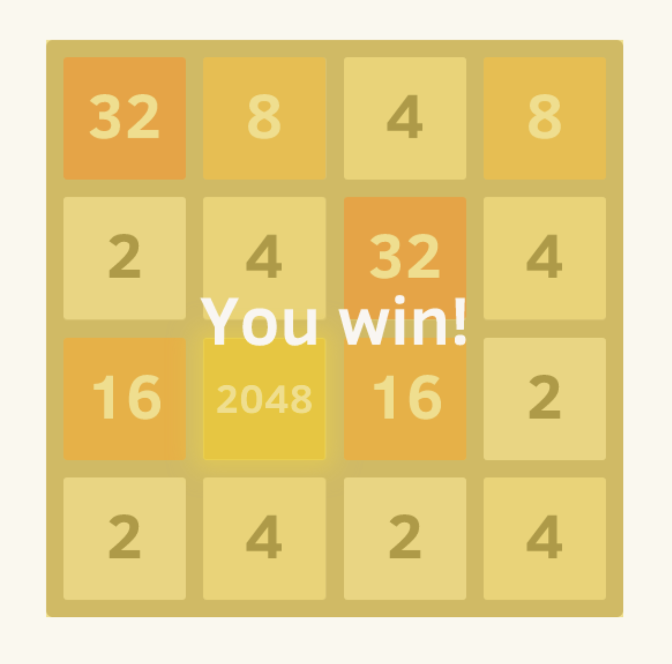 2048 封面